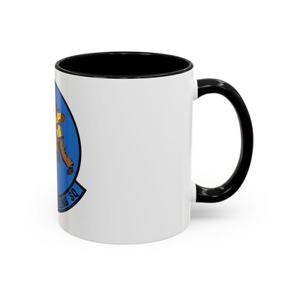 197 Air Refueling Squadron (U.S. Air Force) Accent Coffee Mug