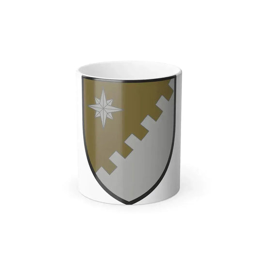 161st Topogeodesic Centre 2 (Ukraine) Color Changing Mug 11oz Default Title 11oz - Go Mug Yourself