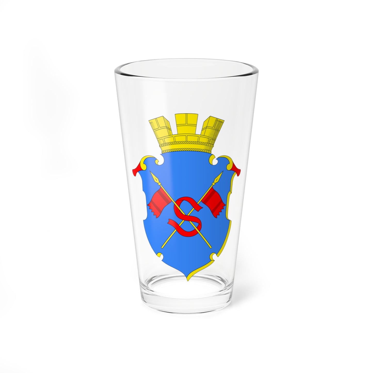 Sortavala Coat of Arms (Russia) (Coat of Arms) Pint Glass 16oz