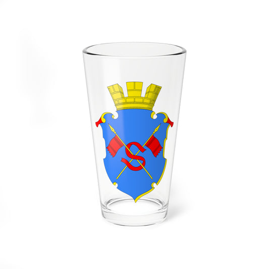Sortavala Coat of Arms (Russia) (Coat of Arms) Pint Glass 16oz