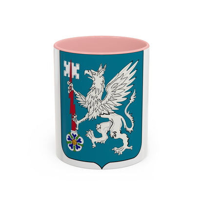 126 Military Intelligence Battalion 2 (U.S. Army) Accent Coffee Mug