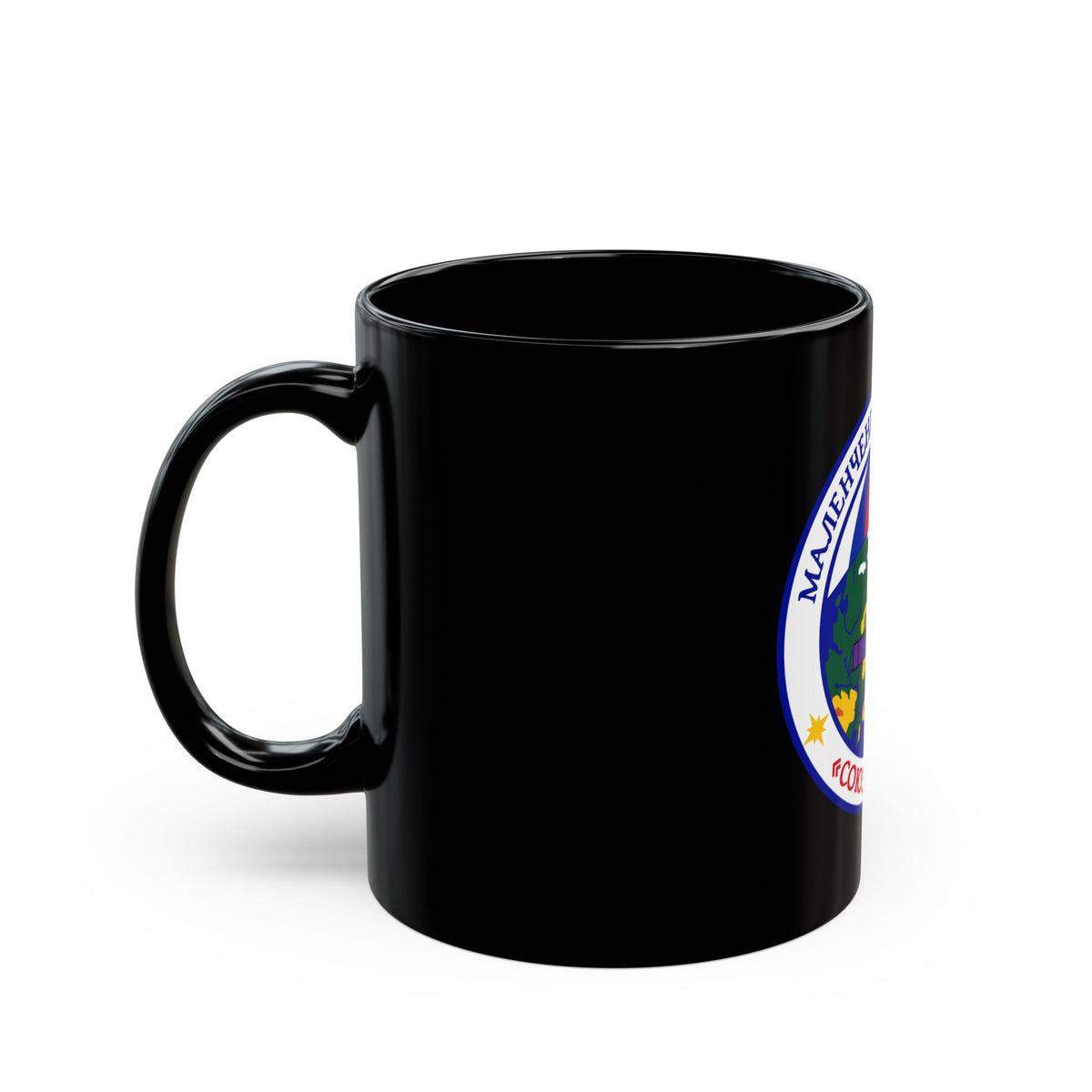 Soyuz TM-19 (Soyuz Programme) Black Coffee Mug