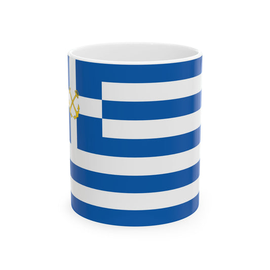 Hellenic Coast Guard Flag 1973-1980 (Greece) White Coffee Mug