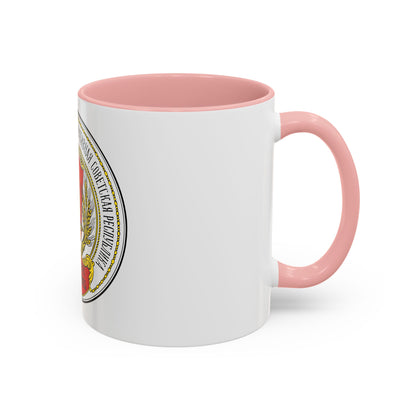 Coats of arms of the Russian SFSR (1918-1920) - Accent Coffee Mug