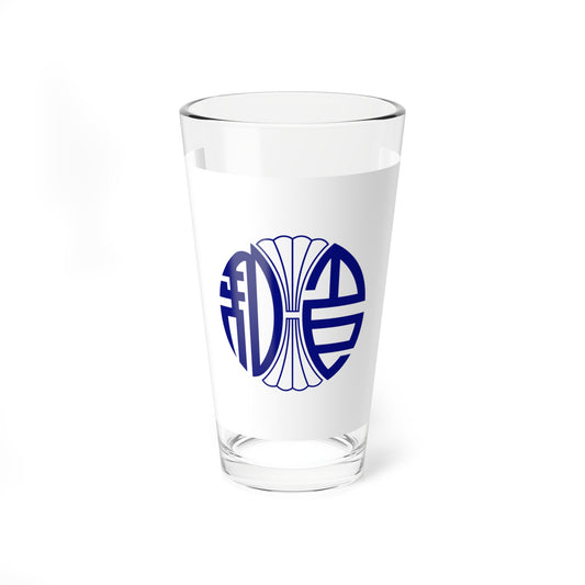 Flag of China Kagoshima (Japan) Pint Glass 16oz