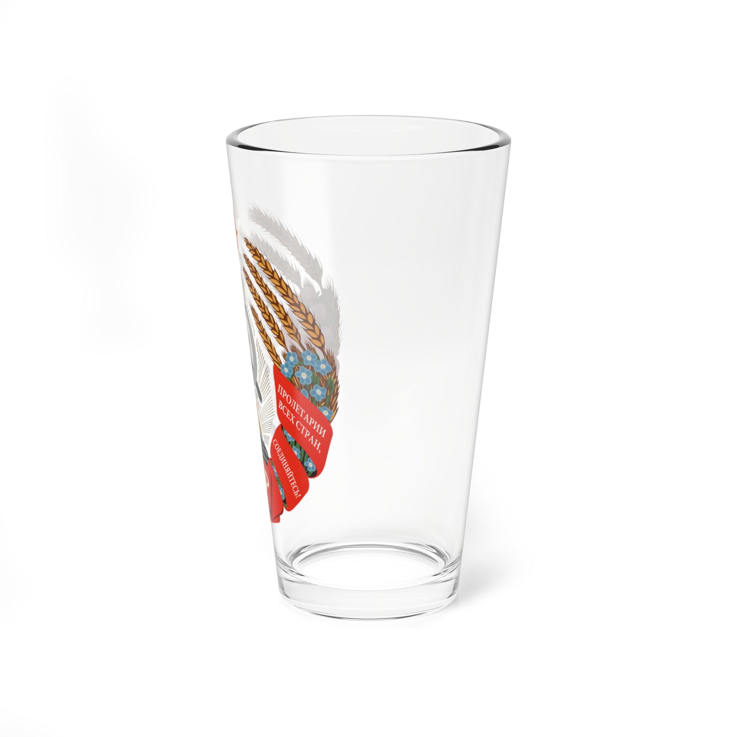 Emblem of the Byelorussian SSR 1949-1958 (Belarus) (Coat of Arms) Pint Glass 16oz