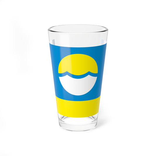 Flag of Nikolayevsky Raion (Russia) Pint Glass 16oz