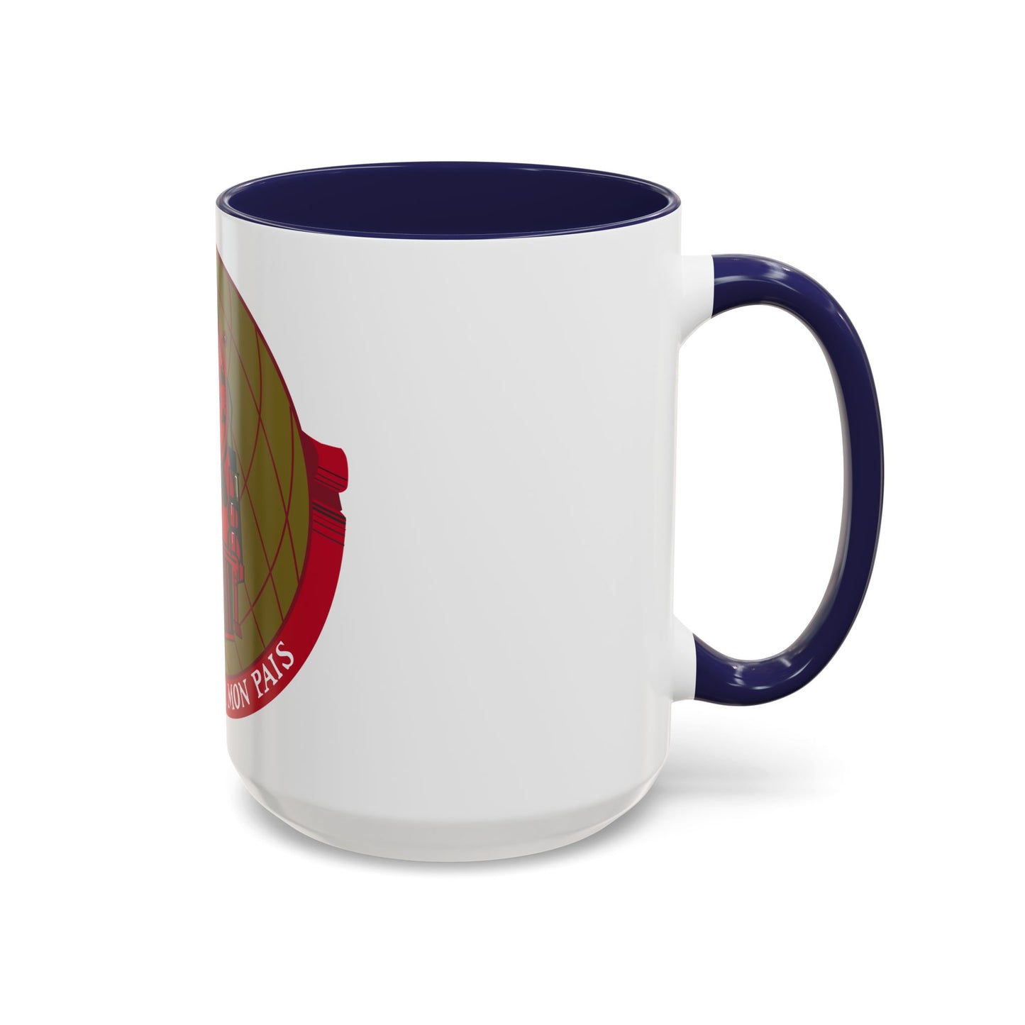 Military Railway Service (U.S. Army) Accent Coffee Mug