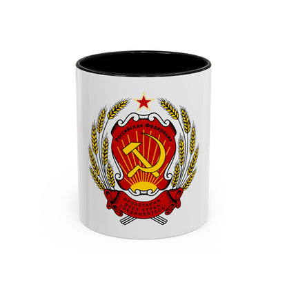 Coat of arms of the Russian Federation (1992-1993) - Accent Coffee Mug