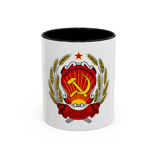 Coat of arms of the Russian Federation (1992-1993) - Accent Coffee Mug