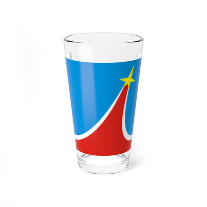 Flag of Lyubertsy Moscow oblast 2007 (Russia) Pint Glass 16oz