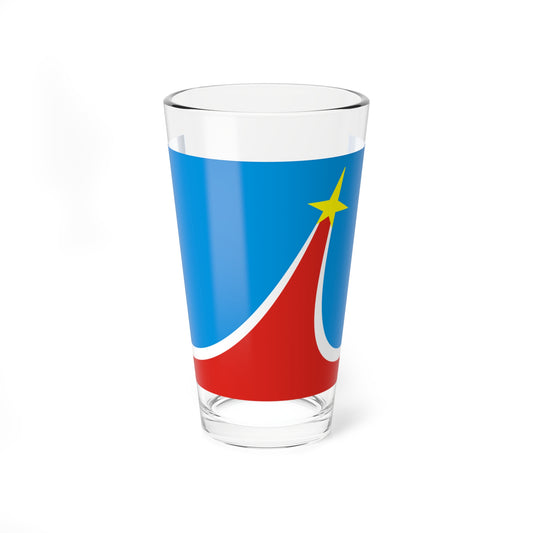 Flag of Lyubertsy Moscow oblast 2007 (Russia) Pint Glass 16oz