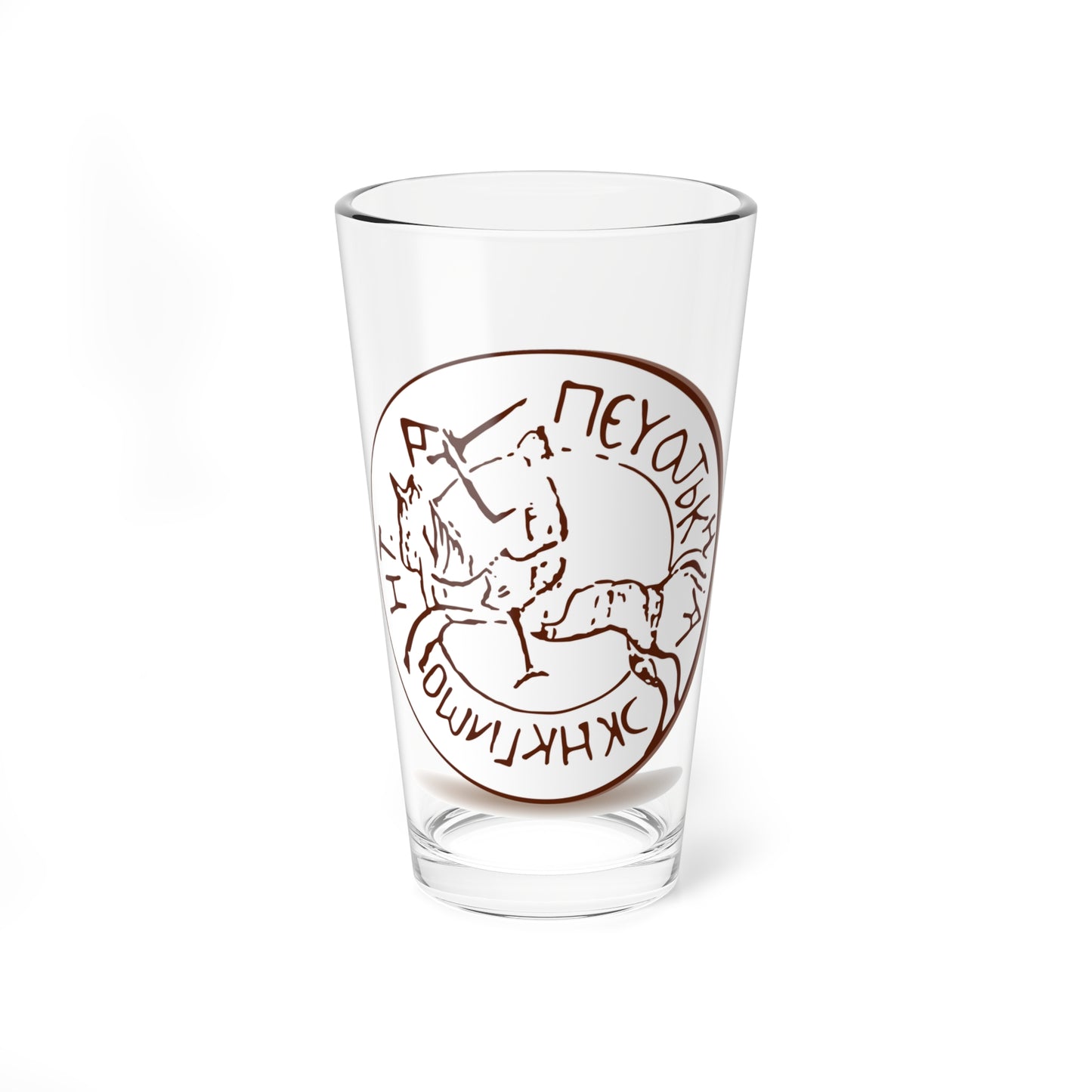 Sigismund Seal 1398 (Belarus) (Coat of Arms) Pint Glass 16oz
