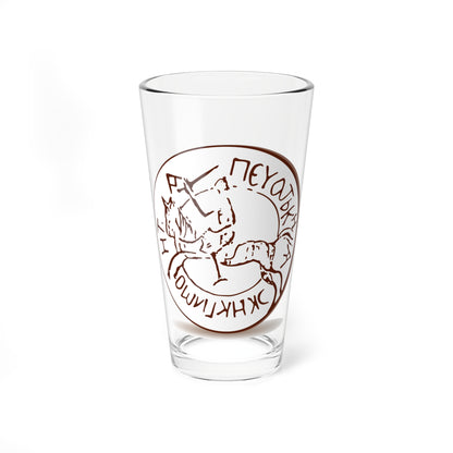 Sigismund Seal 1398 (Belarus) (Coat of Arms) Pint Glass 16oz