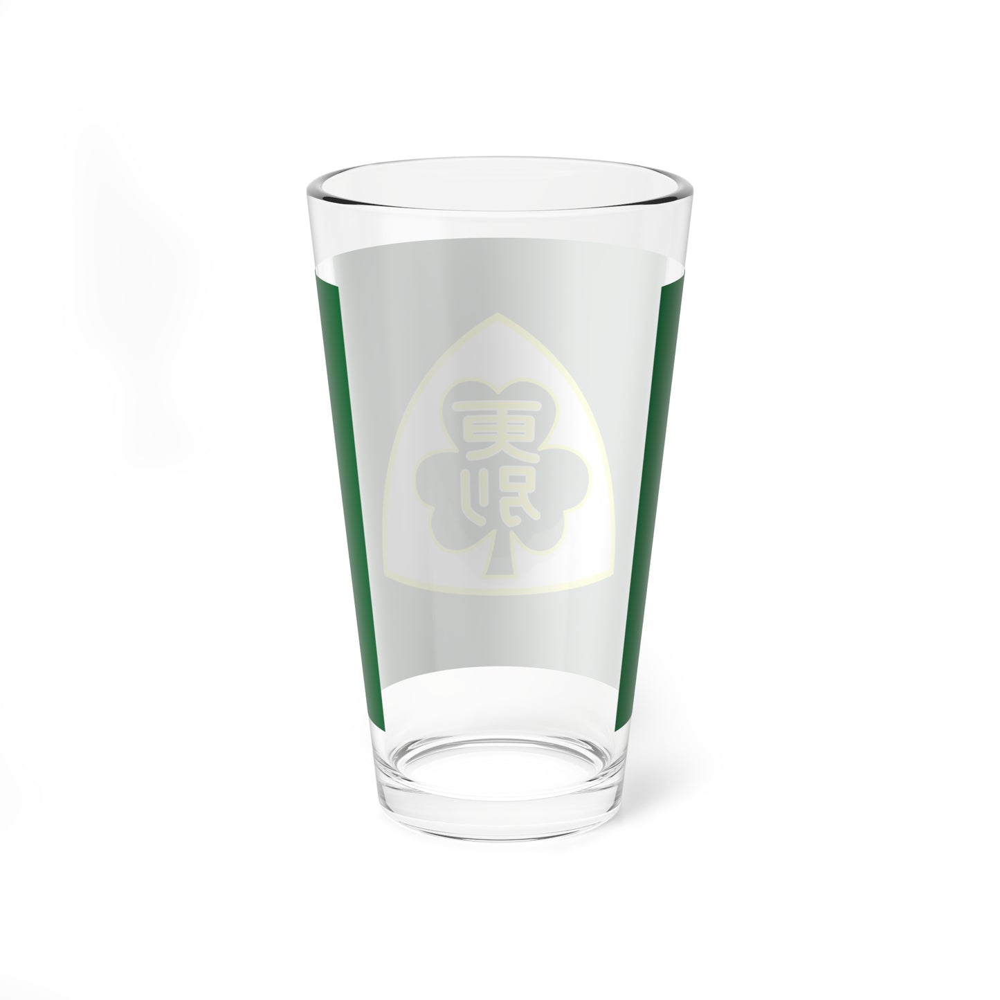 Flag of Sarabetsu Hokkaido (Japan) Pint Glass 16oz