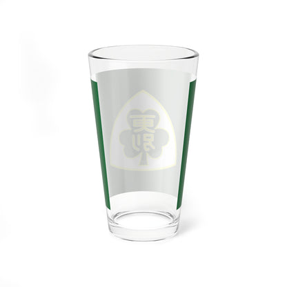 Flag of Sarabetsu Hokkaido (Japan) Pint Glass 16oz