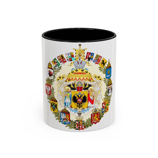 Greater Coat of Arms of the Russian Empire - Accent Coffee Mug