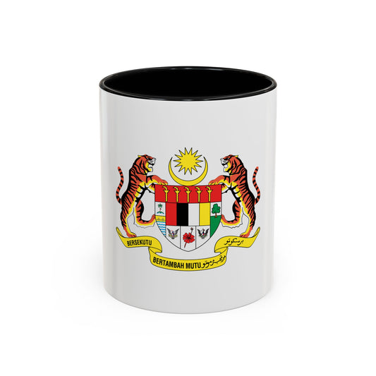 Coat of arms of Malaysia (1982-1988) - Accent Coffee Mug