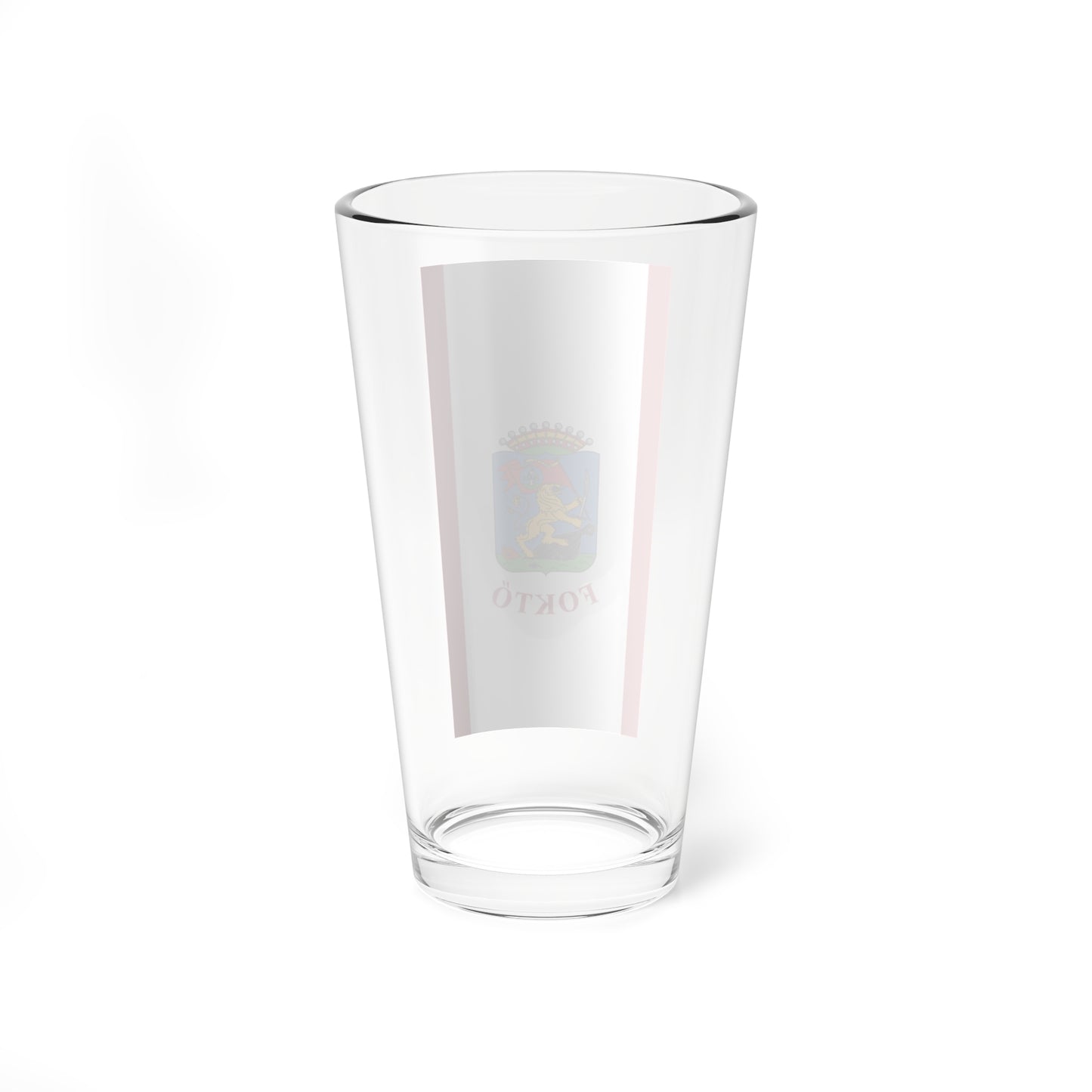 Flag of Fokto ceremonial (Hungary) Pint Glass 16oz