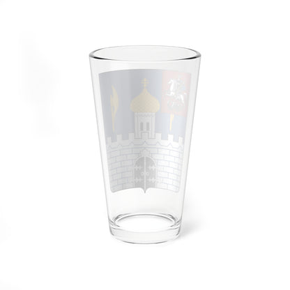 Coat of Arms with canton of Sergiev Posad Moscow oblast (Russia) (Coat of Arms) Pint Glass 16oz