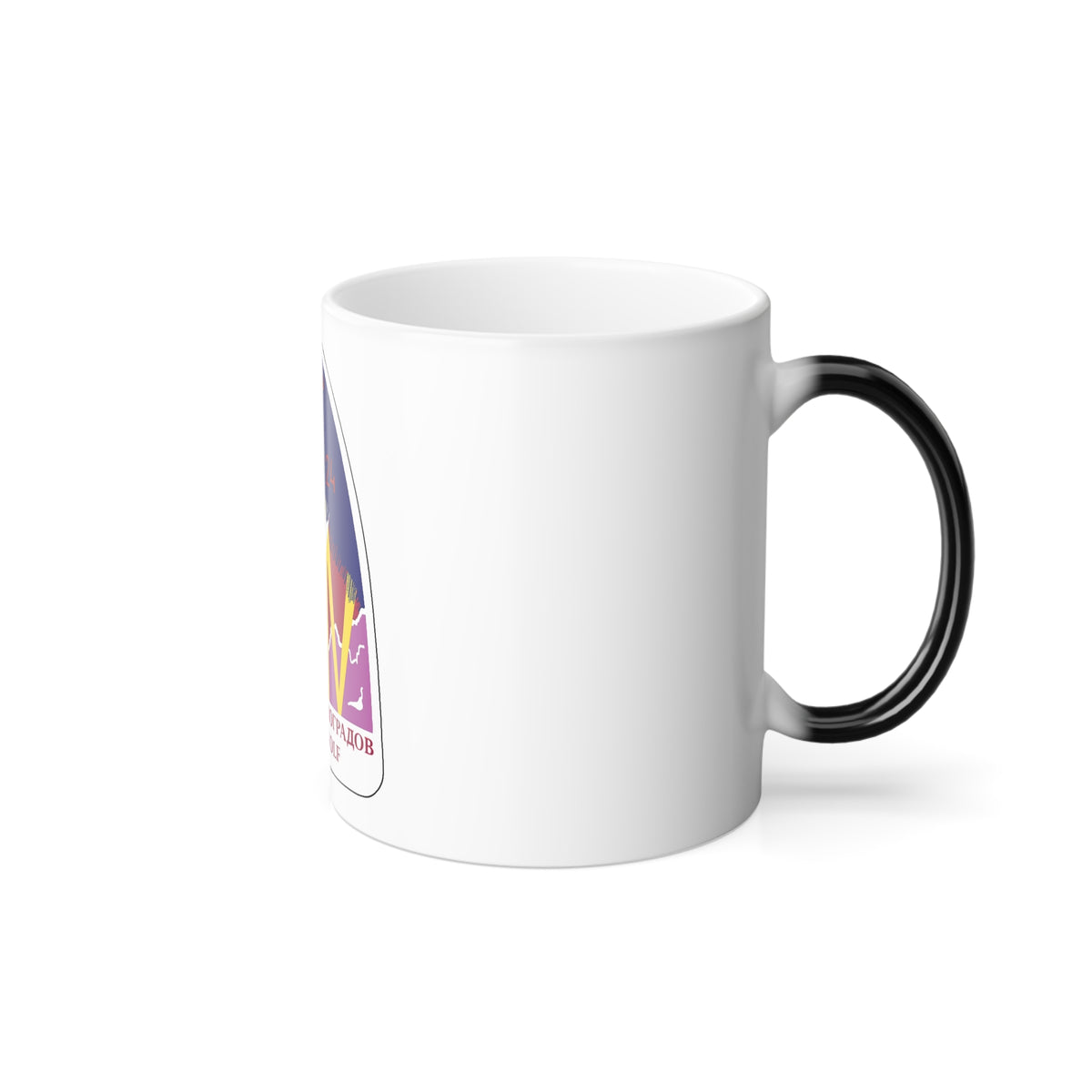 Soyuz TM-26 (Soyuz Programme) Color Changing Mug 11oz