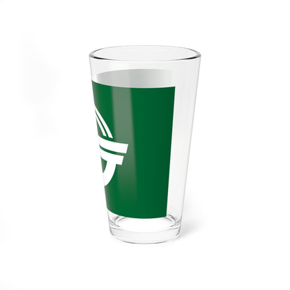Flag of Moriyoshi Akita 1960-2005 (Japan) Pint Glass 16oz