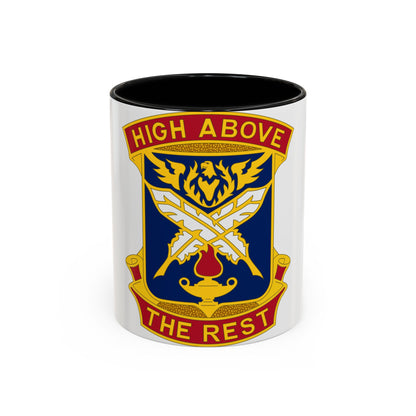 4TH ADJUTANT GENERAL BATTALION (U.S. Army) Accent Coffee Mug