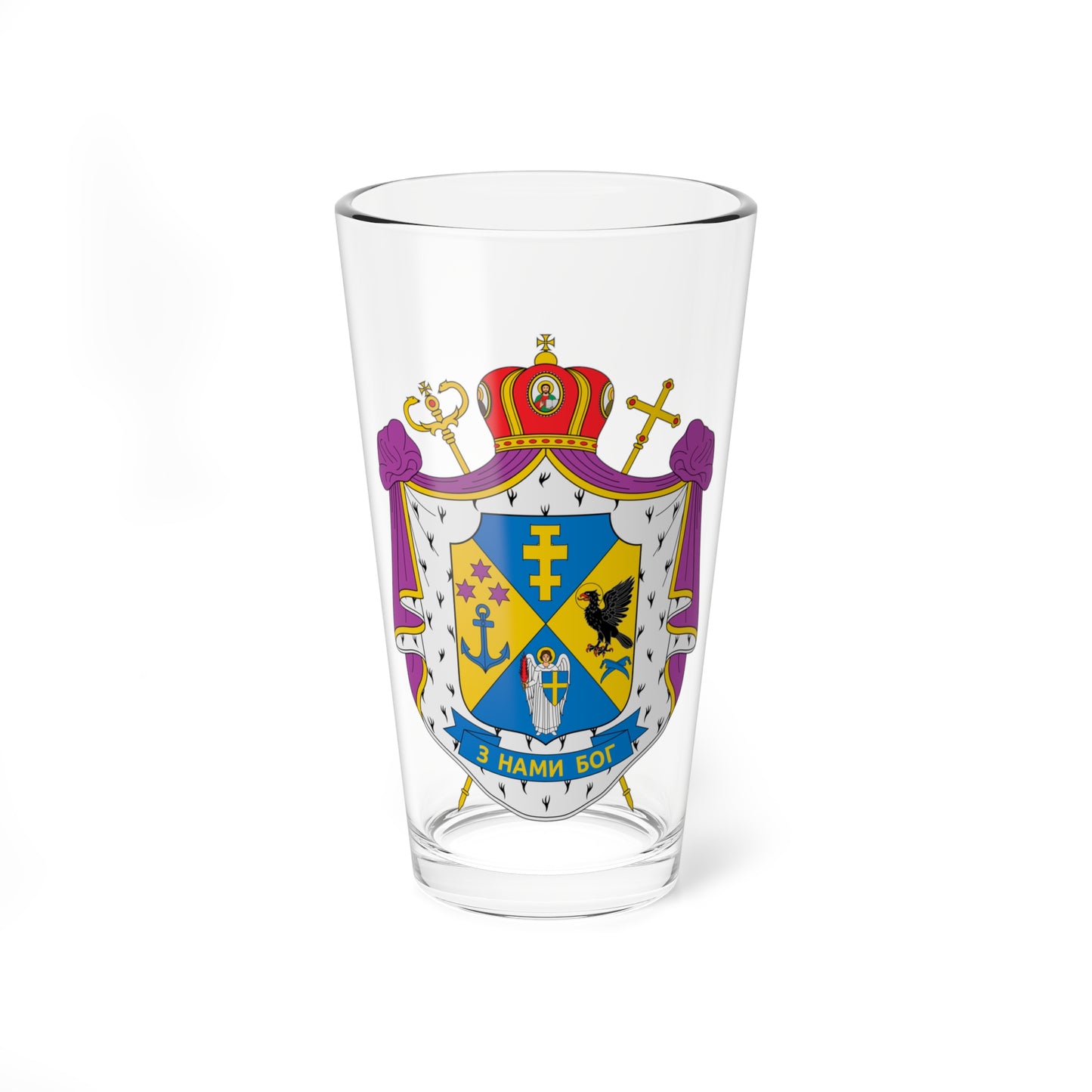 Coat of arms of Yosyf Milan (Ukraine) (Coat of Arms) Pint Glass 16oz