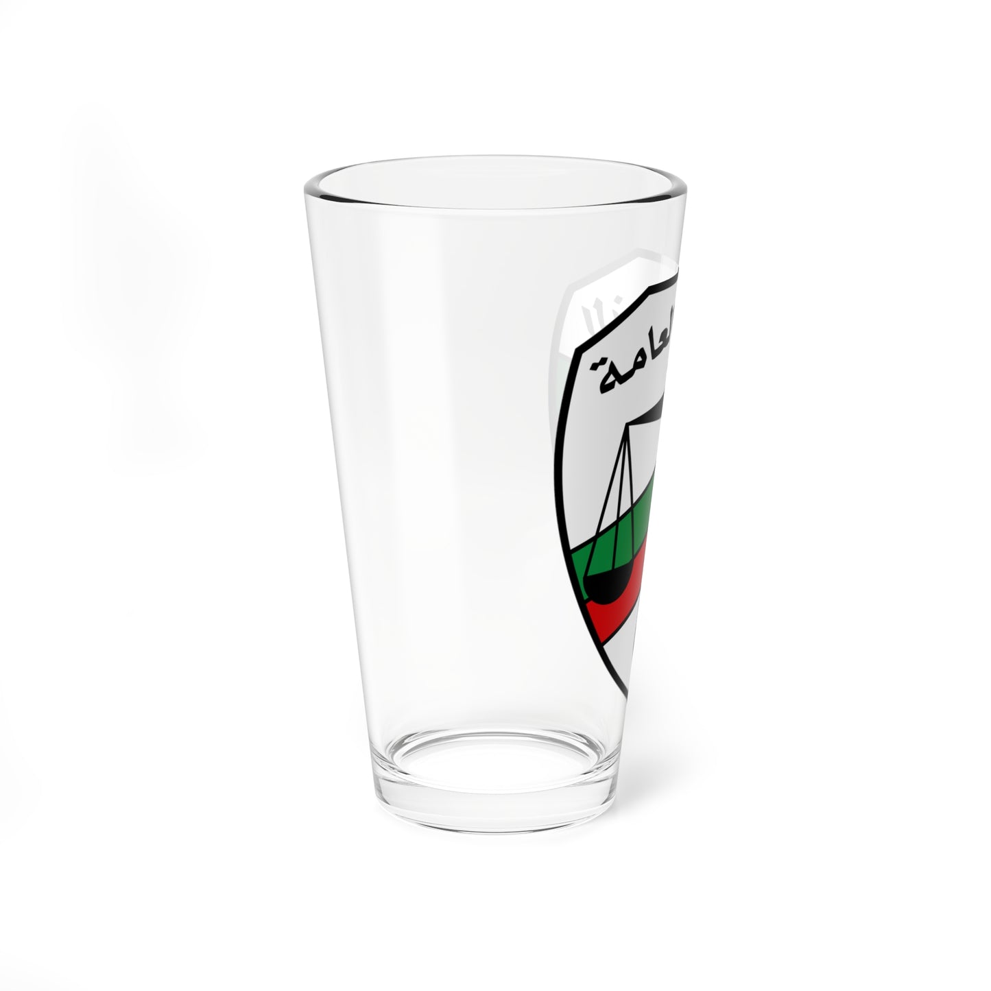 Egyptian Public Prosecution Emblem (Egypt) (Coat of Arms) Pint Glass 16oz