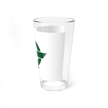 Flag of Kodaira Tokyo (Japan) Pint Glass 16oz