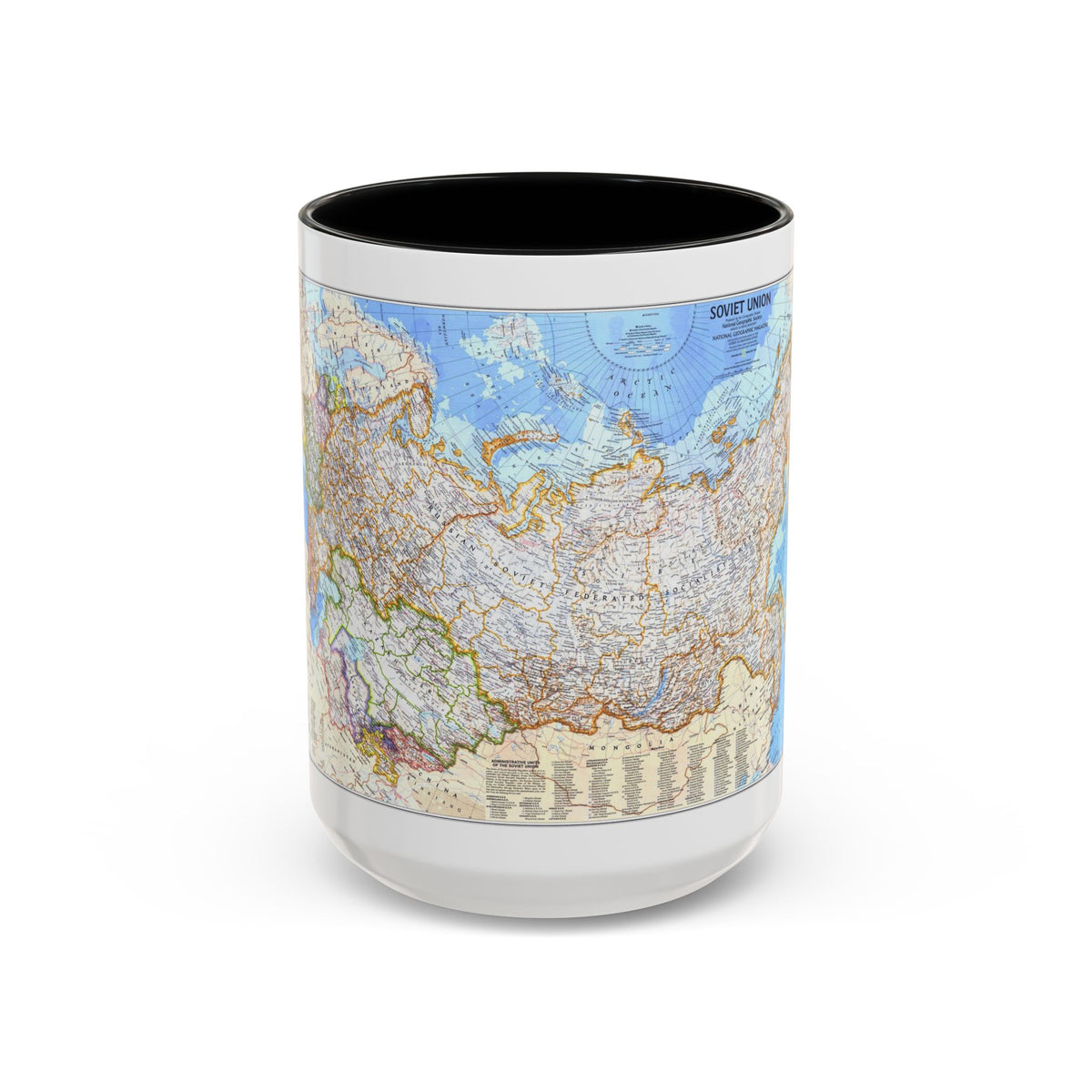 Russia - Soviet Union (1976) (Map) Accent Coffee Mug