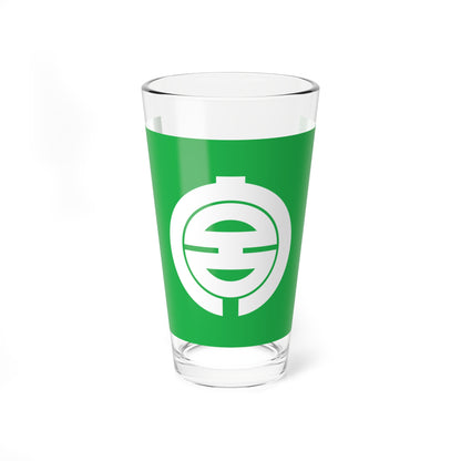 Flag of Miyakubo Ehime 1974-2005 (Japan) Pint Glass 16oz