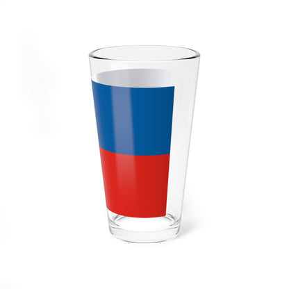 Flag of Nyiregyhaza 1941 (Hungary) Pint Glass 16oz