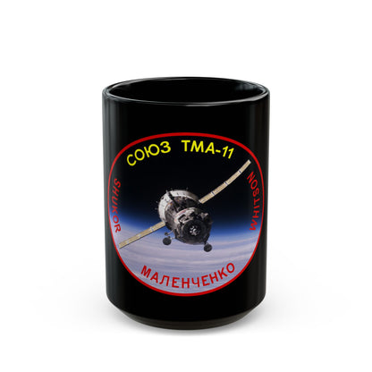 Soyuz TMA-11 (Soyuz Programme) Black Coffee Mug