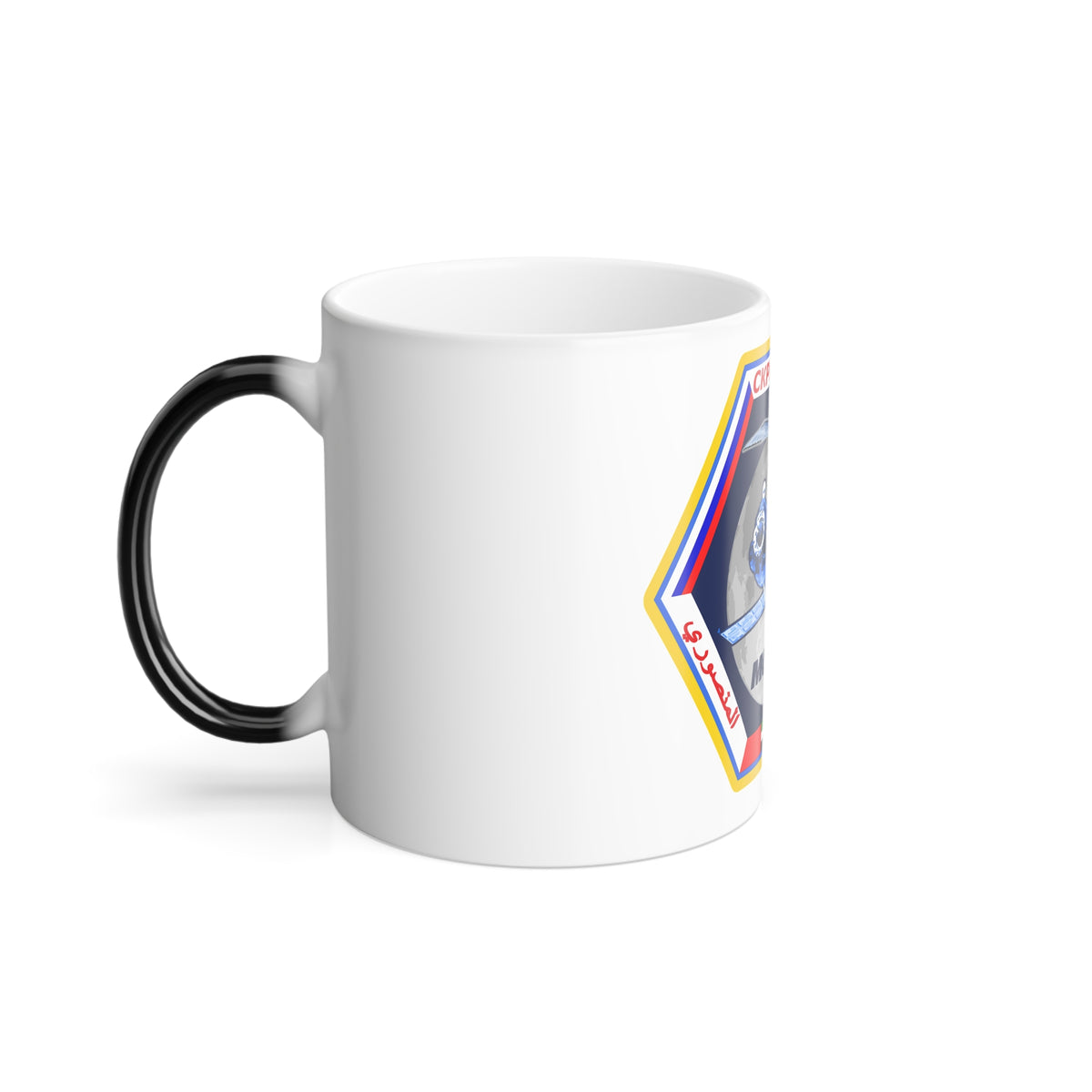 Soyuz MS-15 (Soyuz Programme) Color Changing Mug 11oz