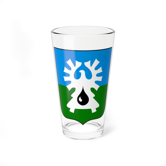 Coat of Arms of Uray (Russia) (Coat of Arms) Pint Glass 16oz