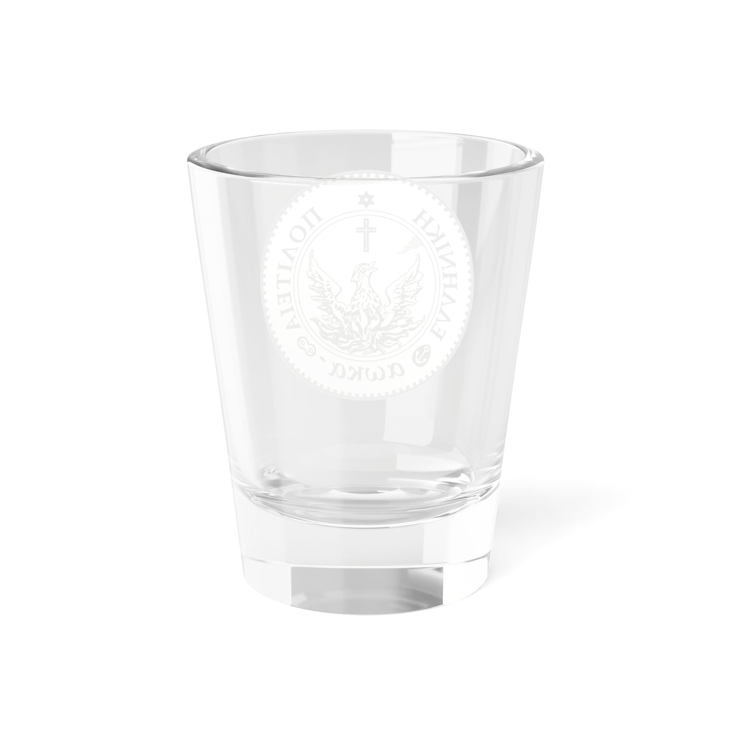 Phoenix Greek coin 1828-1833 Obverse (Greece) (Coat of Arms) Shot Glass 1.5oz