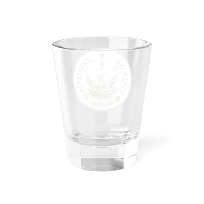 Phoenix Greek coin 1828-1833 Obverse (Greece) (Coat of Arms) Shot Glass 1.5oz