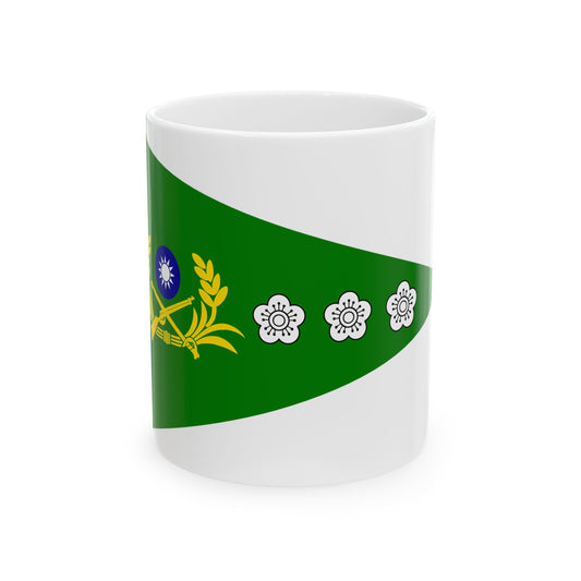 ROCA Colonels Flag 1964 (China) White Coffee Mug