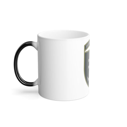35th Separate Marine Brigade 2 (Ukraine) Color Changing Mug 11oz