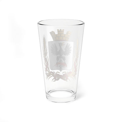 Coat of arms of Yakutsk 1875 (Russia) (Coat of Arms) Pint Glass 16oz