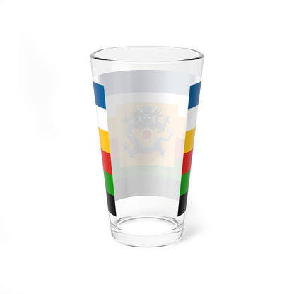 Imperial Chinese Navy Admirals Flag 1905-1909 (China) Pint Glass 16oz