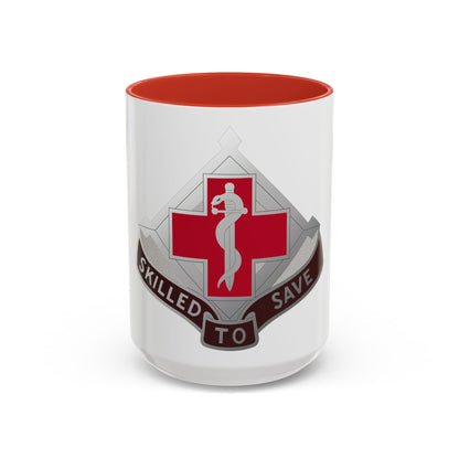 131 Surgical Hospital (U.S. Army) Accent Coffee Mug