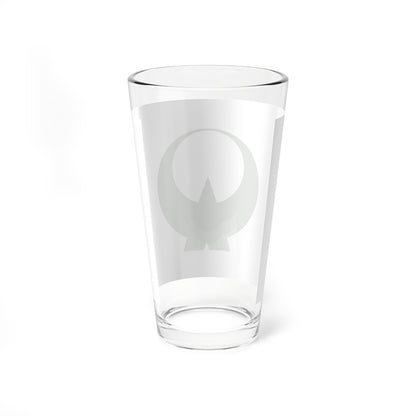Flag of Oto Fukuoka (Japan) Pint Glass 16oz