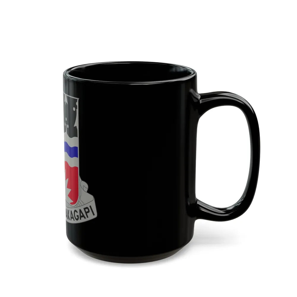 164 Engineer Battalion (U.S. Army) Black Coffee Mug-Go Mug Yourself