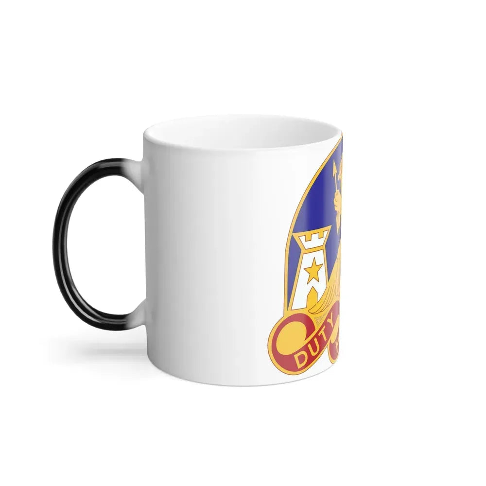 164 Engineer Group (U.S. Army) Color Changing Coffee Mug - Go Mug Yourself