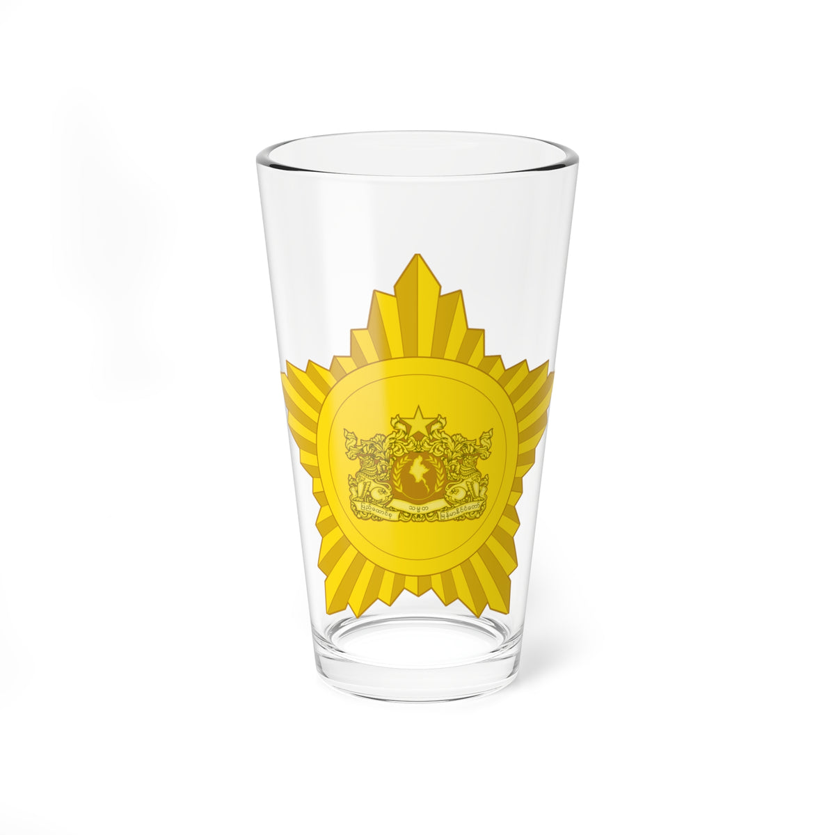 06. Myanmar Army Officer Cadet (Myanmar) (Military Rank) Pint Glass 16oz