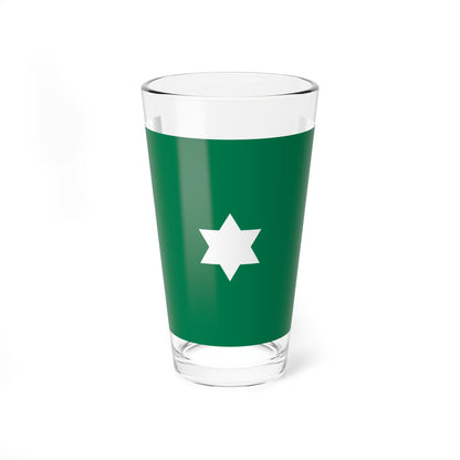 Flag of Stellaland early 1883 (South Africa) Pint Glass 16oz