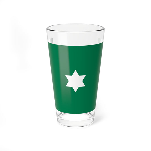 Flag of Stellaland early 1883 (South Africa) Pint Glass 16oz