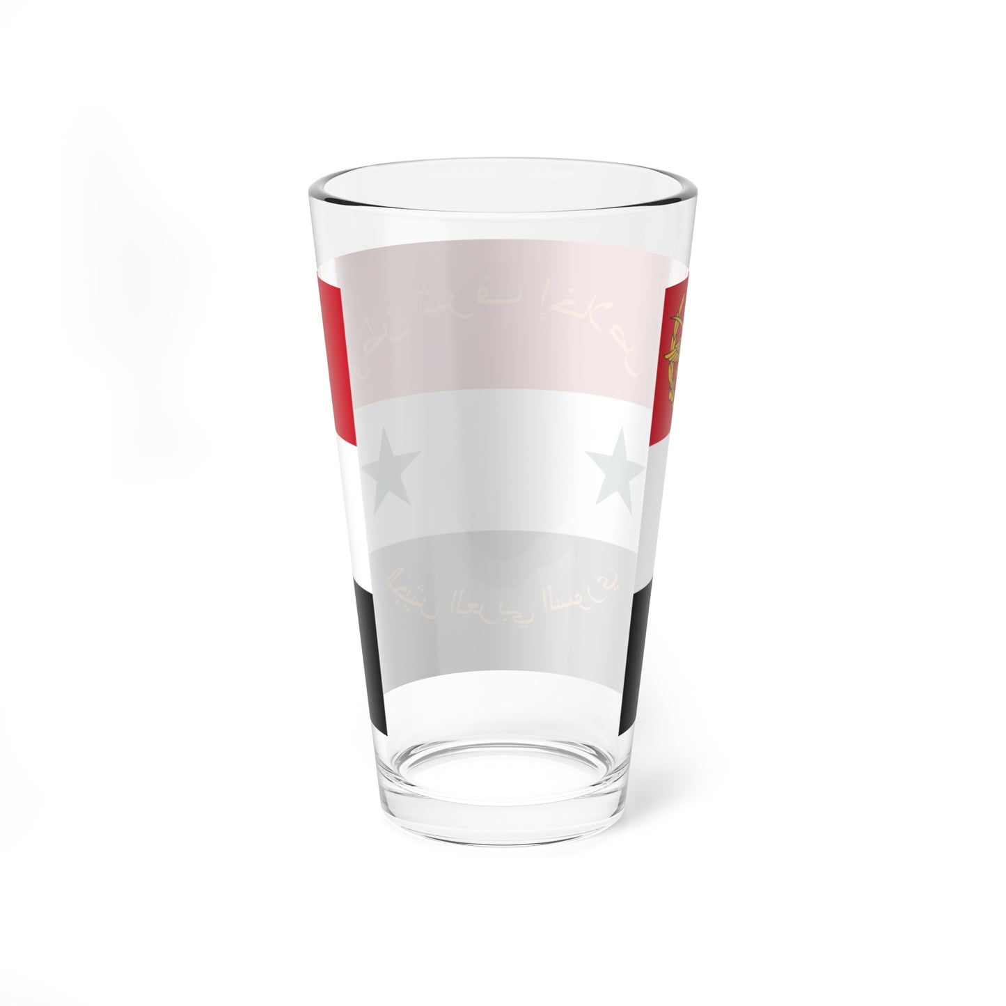 Flag of the Syrian Arab Armed Forces 1980-2024 (Syria) Pint Glass 16oz